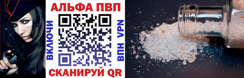 Где продают наркотики Ладушкин КЕТАМИН  Cocaine  АМФЕТАМИН  Гашиш  Галлюциногенные грибы  СОЛЬ  Канабис 