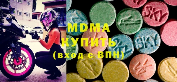 мет Алексеевка