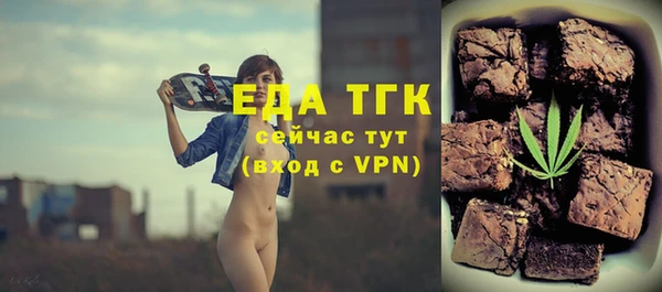 jwh Абдулино