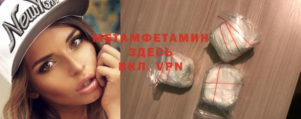 мет Алексеевка