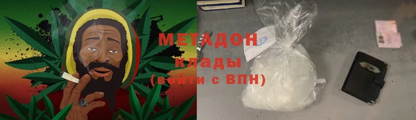мефедрон Алзамай