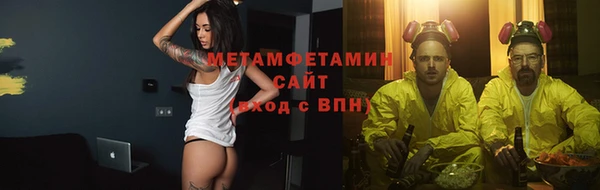jwh Абдулино