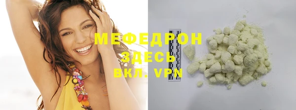мет Алексеевка