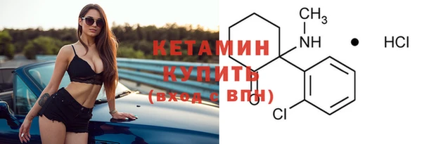 марки lsd Абаза