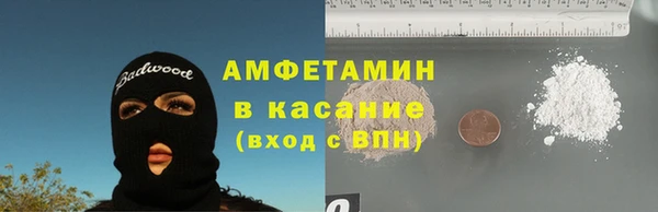 мяу мяу мука Сатка