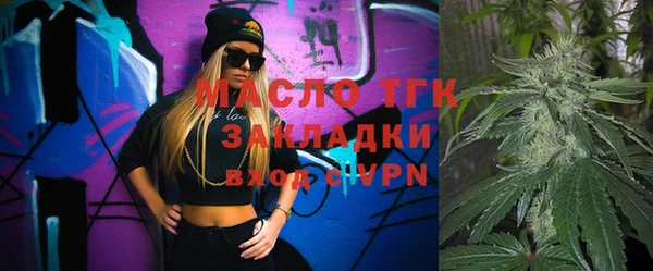 мефедрон Алзамай