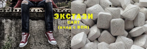 прущая мука Абинск