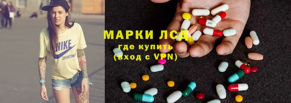 jwh Абдулино