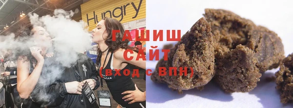 мефедрон Алзамай