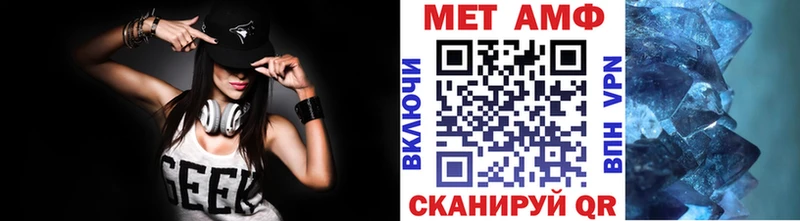 KRAKEN онион  Ладушкин  Метамфетамин мет 